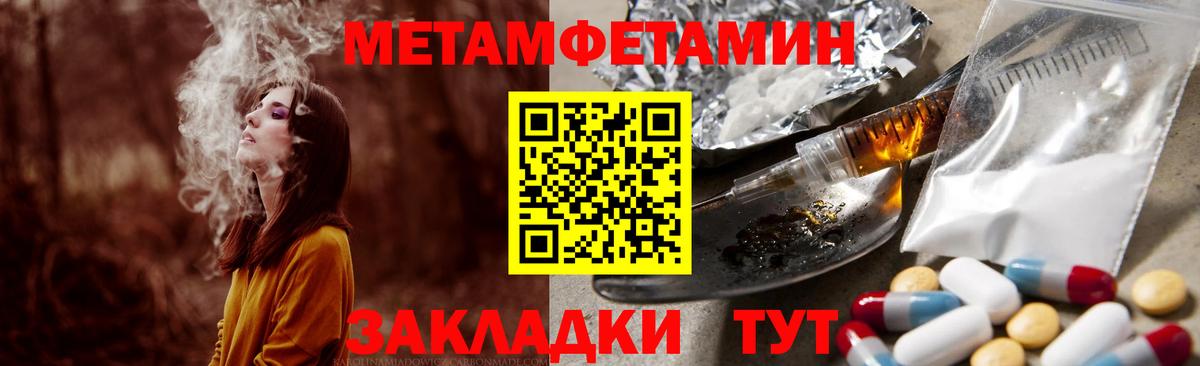 АМФ  Вход с VPN  Тельмана  АМФ 98% 
