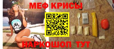 кокс Бузулук