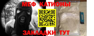 дурь Будённовск