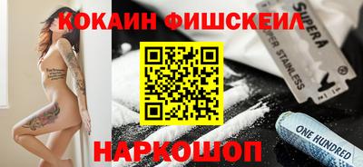 2c-b Бугуруслан
