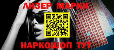 2c-b Бугуруслан