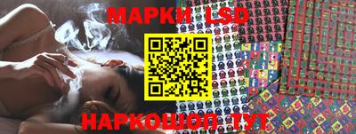 2c-b Бугуруслан