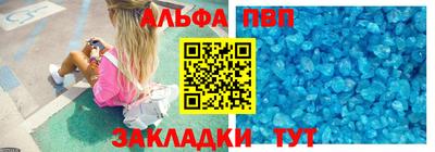 дурь Будённовск
