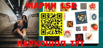 2c-b Бугуруслан