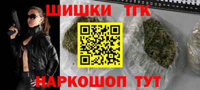 дурь Будённовск