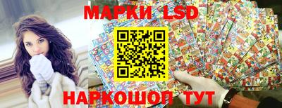 дурь Будённовск