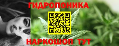 2c-b Бугуруслан