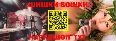 кокс Бузулук