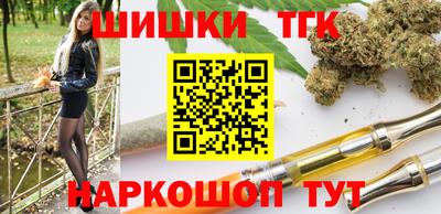 2c-b Бугуруслан