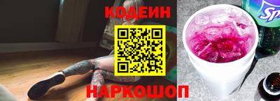 дурь Будённовск