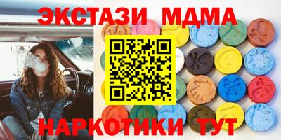 кокс Бузулук