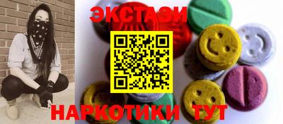 кокс Бузулук