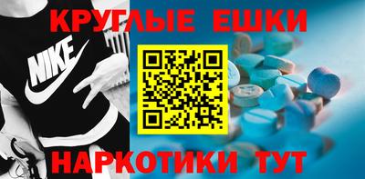 дурь Будённовск