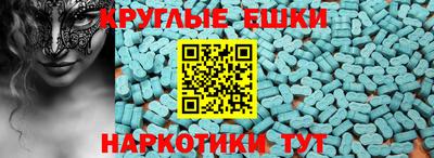 дурь Будённовск