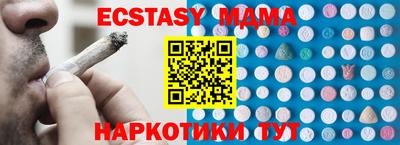 кокс Бузулук