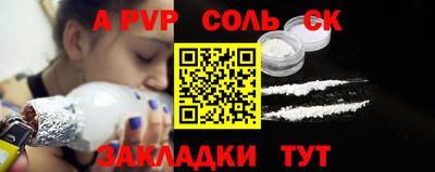 кокс Бузулук