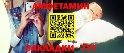 дурь Будённовск