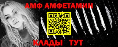 2c-b Бугуруслан