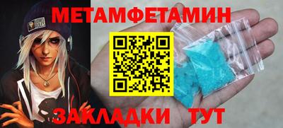 кокс Бузулук