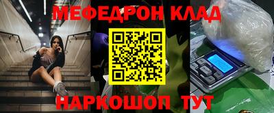 кокс Бузулук